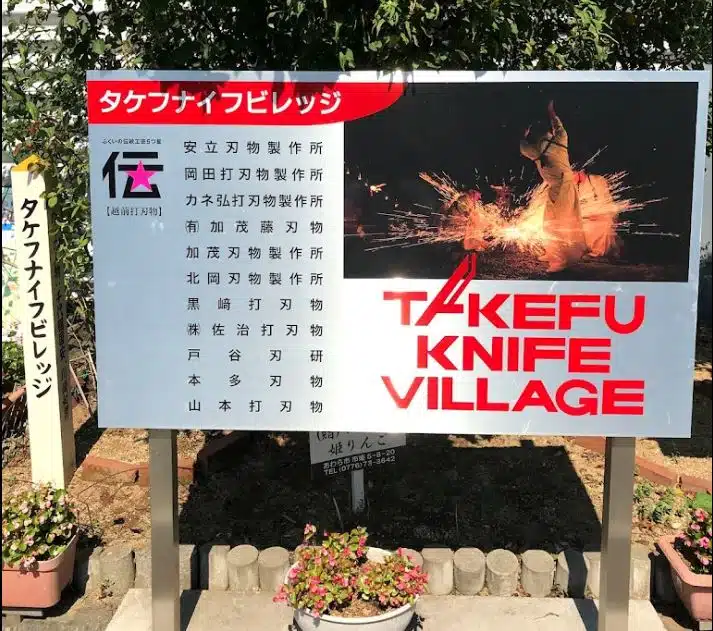 Takifu knife village